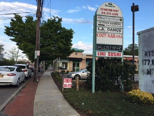 111 Merrick Rd, Amityville, NY 11701